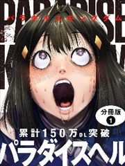 影视歌曲大全漫画改编歌曲 分格之间主题曲封面